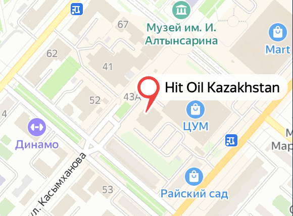 Антифрикционная смазка Фиол-2 "Девон"